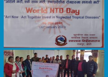 विश्व NTDs दिवस : जान्नै पर्ने तथ्यहरु #WorldNtdsDay