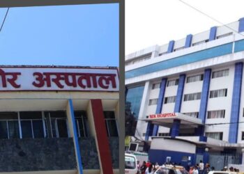 वीर अस्पताल र चिकित्सा विज्ञान राष्ट्रिय प्रतिष्ठान (न्याम्स) सात वर्षपछि छुट्याउने विषयमा सहमति