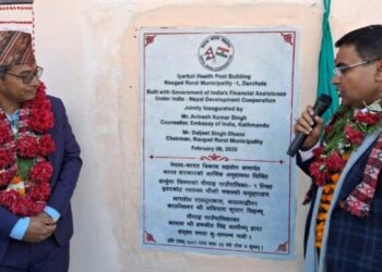 दार्चुलामा भारतको सहयोगमा निर्मित स्वास्थ्य चौकी भवन उद्घाटन