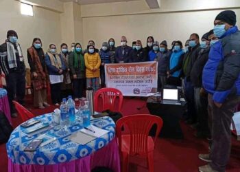 सुदूरपश्चिम प्रदेशमा उपेक्षित रोग सम्बन्धि दिवस