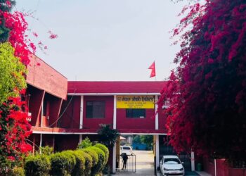 नेपाल औषधी लिमिटेडले पायो अन्तर्राष्ट्रिय मान्यताको ‘जीएमपी’ प्रमाणपत्र