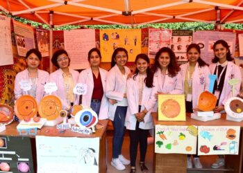 नेपाल आखाँ अस्पतालले दृष्टि दिवसमा बिरामीलाई आखाँ बारे निशुल्क परामर्श