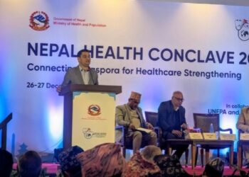 नेपाल हेल्थ कन्क्लेभ सम्पन्न , यस्ता छन् १० वटा प्राथमिकताका योजना