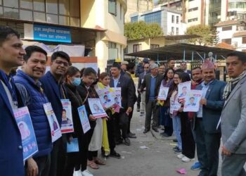 चिकित्सक संघको निर्वाचन : तेस्रो दिन १०६८ मत खस्यो #NmaElection2079