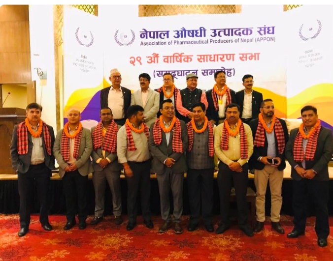 Nepal pharmaceuticals - नेपाल औषधि उत्पादक संघको अध्यक्षमा महेश प्रधान विजयी नेपाल औषधि उत्पादक संघको अध्यक्षमा महेश प्रधान विजयी