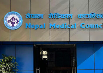 मेडिकल काउन्सिल निर्वाचनका लागि तोकियो २१ स्थानमा मतदान केन्द्र