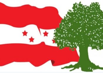 कांग्रेसको स्वास्थ्य विभागमा १० जना सदस्य मनोनित