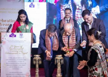 वीर अस्पतालको ‘नेसनल न्युरो सर्जिकल रिफरल सेन्टरका’ २५ वर्ष पूरा
