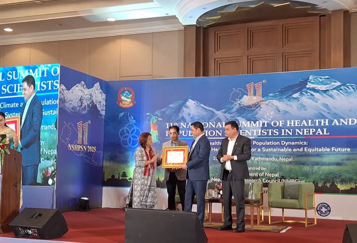 Nhrc pabitra - हेल्थ जर्नालिस्ट अवार्डबाट’ पबित्रा सुनार सम्मानित हेल्थ जर्नालिस्ट अवार्डबाट’ पबित्रा सुनार सम्मानित