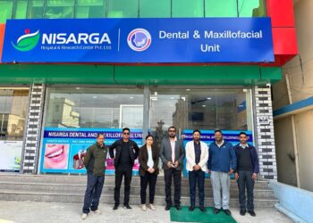 निसर्ग हस्पिटलमा डेन्टल बिभागको उद्घाटन, फागुन ३० सम्म निशुल्क ओ.पि.डि सेवा