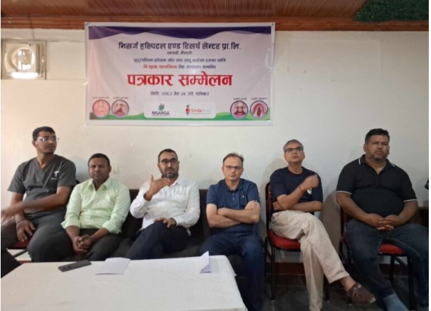 सुदुरपश्चिम प्रदेशमै पहिलोपटक निसर्ग अस्पतालमा ओठ तथा तालु सम्बन्धी निःशुल्क उपचार