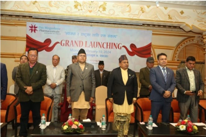 Om megha shree pharmaceuticals - ओम मेगाश्री फर्मास्युटिकल्सका औषधि उत्पादन बजारमा ओम मेगाश्री फर्मास्युटिकल्सका औषधि उत्पादन बजारमा