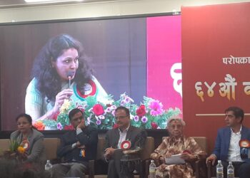 प्रसुति अस्पतालमा अनलाइन टिकटको ब्यवस्था शुरु