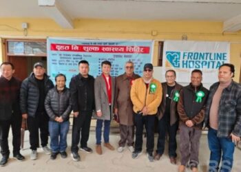 नेपाल अर्थोपेडिक अस्पतालले गरेको विशेषज्ञ स्वास्थ्य शिविरबाट २५० भन्दा बढी लाभान्वित