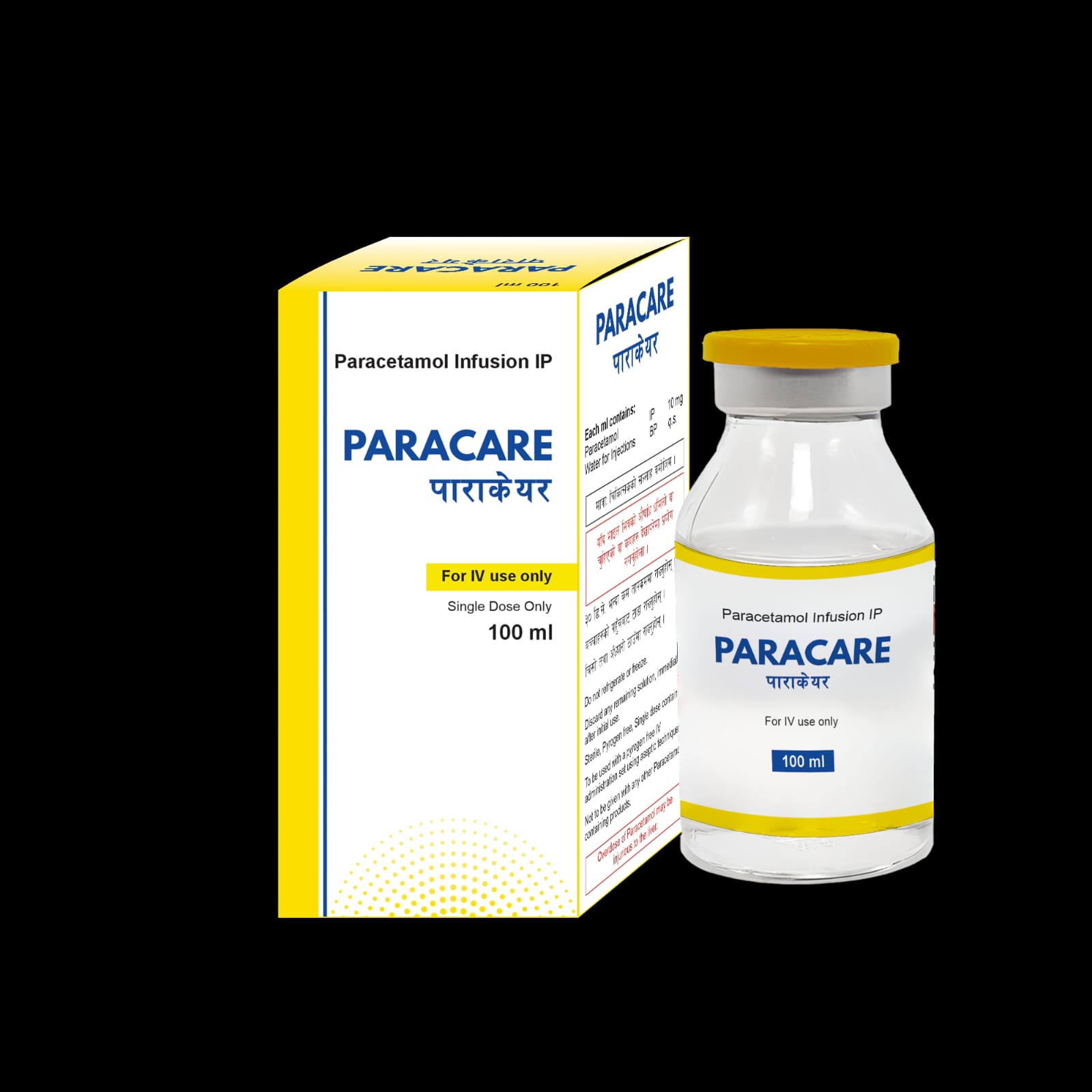 म्याग्नस फर्माले PARACARE’ सहित पाँच नयाँ इन्जेक्सन ल्यायो बजारमा