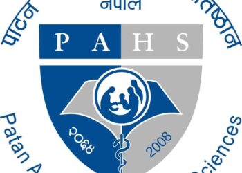 पाटन अस्पतालमा ५९ जना नर्स सहित १२० जना स्वास्थ्यकर्मी माग