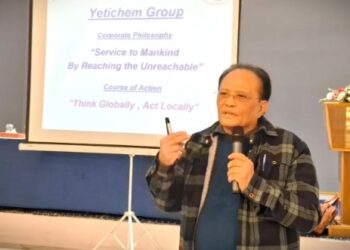 औषधिको गुणस्तर कायम गर्न उत्पादक र औषधि पसल सबै जिम्मेवार हुनु पर्छः प्रभुराज वैद्य