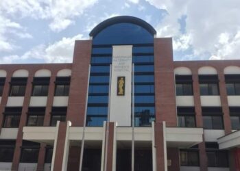 प्रसूति गृहमा शल्यक्रियामार्फत सुत्केरी हुनेको सङ्ख्या बढ्दै