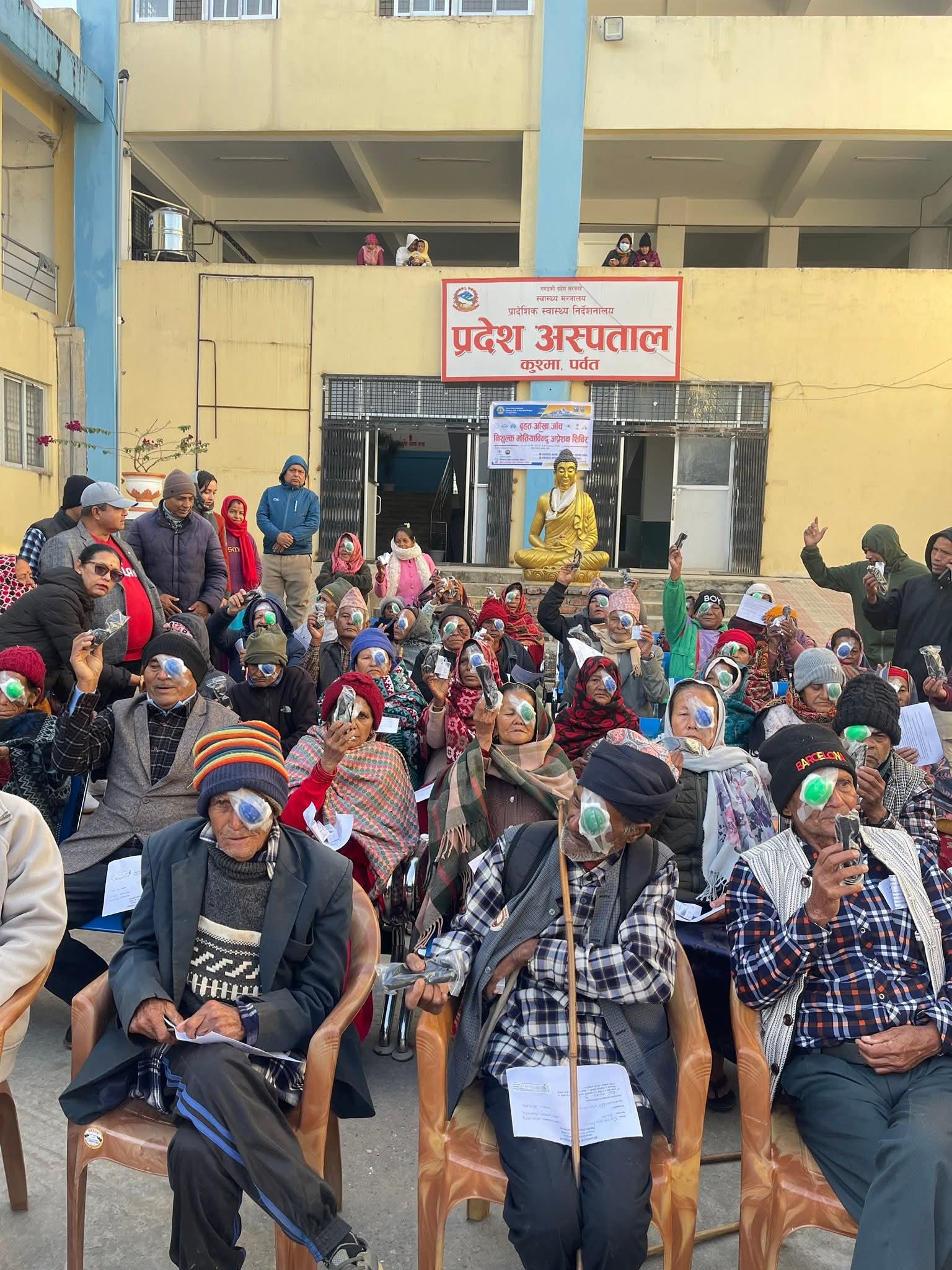 पर्वतको प्रदेश अस्पतालको निशुल्क आँखा शिविरबाट ५७४ जना लाभान्वित