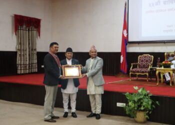 तिलगंगा आँखा प्रतिष्ठान प्रेस काउन्सिलद्वारा सम्मानित 