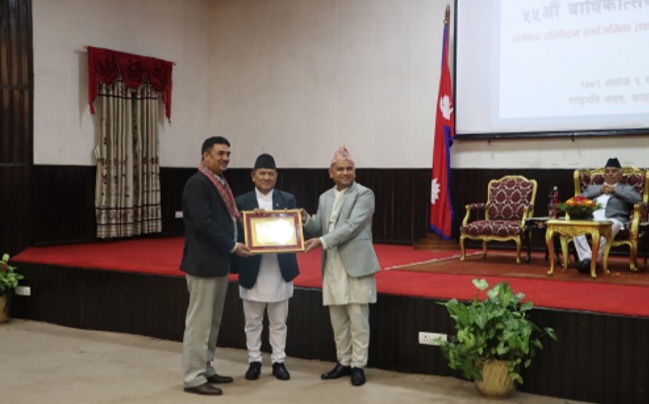 Press council - तिलगंगा आँखा प्रतिष्ठान प्रेस काउन्सिलद्वारा सम्मानित तिलगंगा आँखा प्रतिष्ठान प्रेस काउन्सिलद्वारा सम्मानित