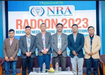 रेडियोलोजीष्ट एसोसिएसन संघको अध्यक्षमा डा. शर्मा र महासचिवमा डा. बुढाथोकी निर्विरोध निर्वाचित