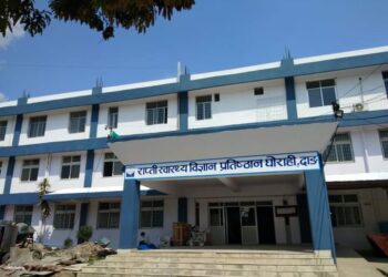 राप्ती स्वास्थ्य विज्ञान प्रतिष्ठानको उपकुलपतिको लागि ३ जनाको नाम सिफारिस