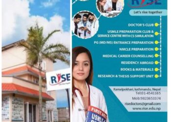 राइज इन्स्टिच्युट फर मेडिकलले फागुन १ देखि NMCLE र MD/MS कक्षा सञ्चालन गर्दै