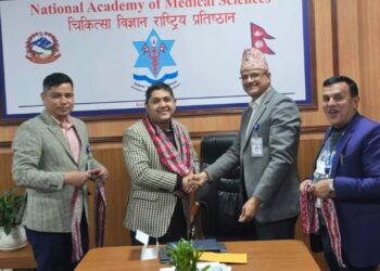 वीर अस्पतालको निमित्त निर्देशकमा डा. समाज गौतम