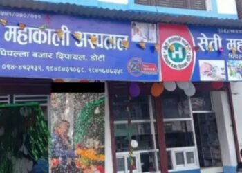 दिपायलमा सेती महाकाली अस्पताल सञ्चालन