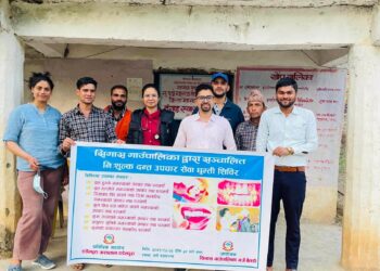 डडेल्धुरा अस्पतालको सहयोगमा सिगास गाउँपालिका सवै वडाहरूमा दन्त शिविर सम्पन्न