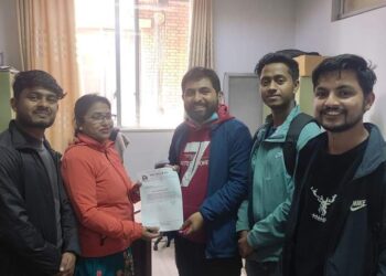 जनस्वास्थ्य विद्यार्थीलाई छात्रबासको व्यवस्था गर्न नेविसंघको माग