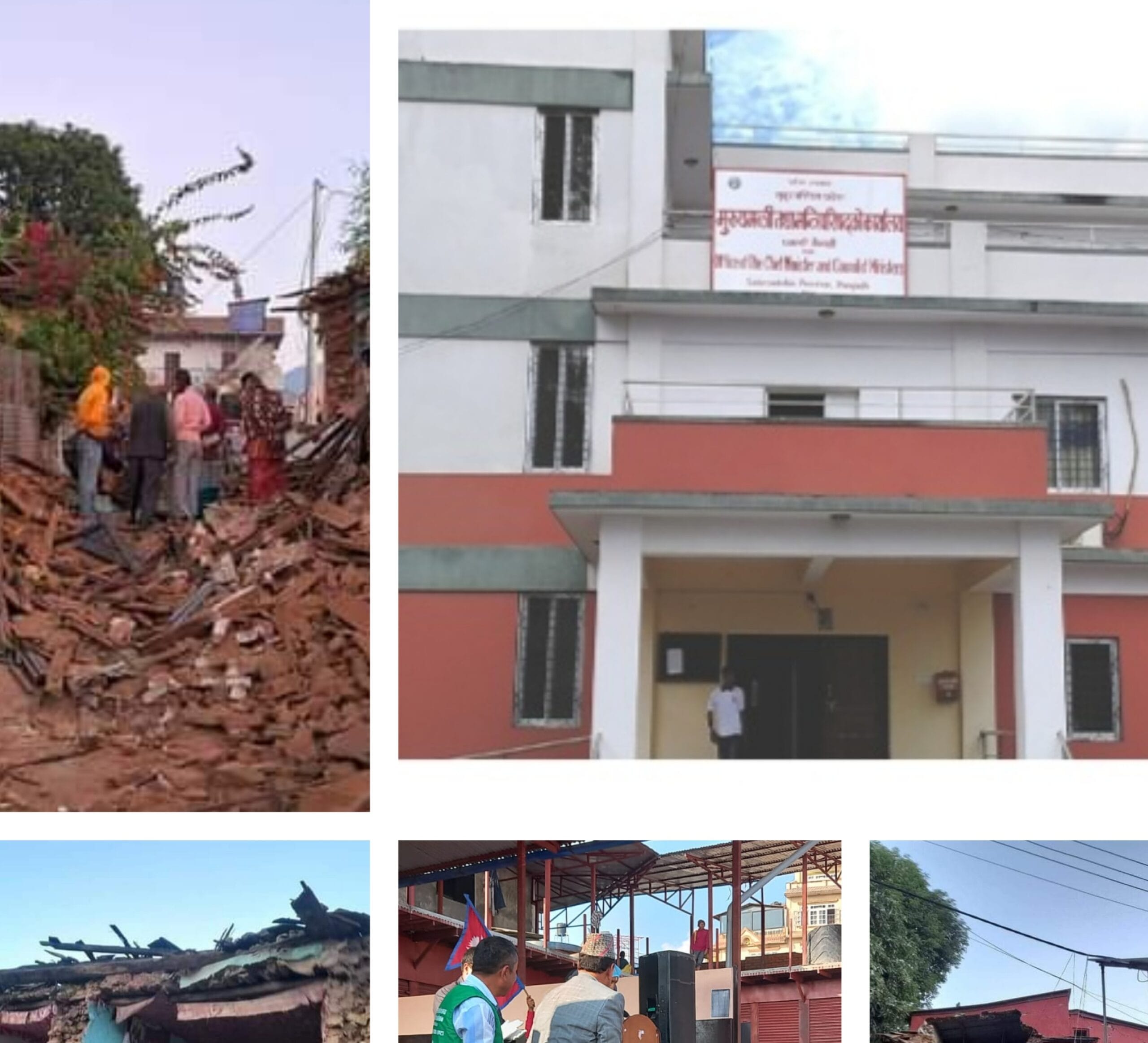 Sudur pashim scaled 1 - सुदुरपश्चिम सरकारले भूकम्पपीडितको लागि एक करोड आर्थिक सहयोगसहित मेडिकल टिम पठाउने सुदुरपश्चिम सरकारले भूकम्पपीडितको लागि एक करोड आर्थिक सहयोगसहित मेडिकल टिम पठाउने