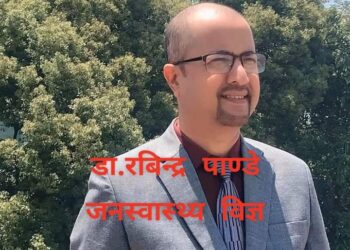 कोरोना संक्रमणसंग लड्न रोग प्रतिरोधातक क्षमता कसरी बढाउने ? #Covid19