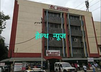 वीर अस्पतालमा पिसिआर परीक्षण गर्ने कीट सकिएर दुई दिन देखि बन्द #Covid19