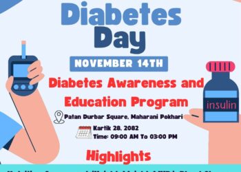 नेपाल डायटीसियन एशोसिएसनले विश्व मधुमेह दिवसको अवसरमा सचेतनामूलक कार्यक्रम गर्ने