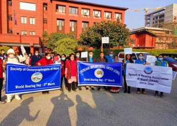 सातै प्रदेशका २८ जिल्लाको राष्ट्रिय बेस लाइन सर्भेको स्थित र विश्व श्रवण दिवस सम्बन्धि कार्यक्रम