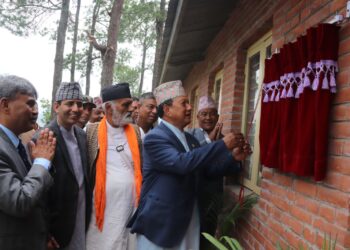 स्वास्थ्य मन्त्री बस्नेतद्वारा केयूको योग तथा प्राकृतिक चिकित्सालय उद्घाटन