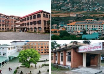 चार स्वास्थ्य विज्ञान प्रतिष्ठानको उपकुलपतिका लागि २४ जना सर्टलिष्टमा