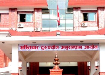 प्रहरी अस्पतालका एसएसपीकै शैक्षिक प्रमाणपत्र नक्कली