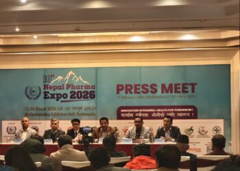 नेपाल फर्मा एक्स्पो फागुन २८ देखि काठमाडौंमा हुँदै