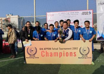 एसियन फर्मास्युटिकल्सलाई ´छैठौँ एपोन फुटसल कप` को उपाधि