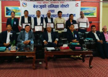 बर्दिया अस्पतालले बेरुजु शुन्य बनाएकोमा लुम्बिनी प्रदेश सरकारबाट सम्मानित