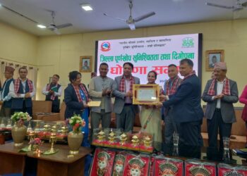 काठमाडौं जिल्ला पूर्ण खोप सुनिश्चितता तथा दिगोपना घोषणा