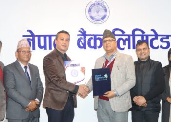 क्रिष्टल डाइग्नोष्टिक र नेपाल बैंक बिच उपचारमा छुट सम्बन्धि सम्झौता
