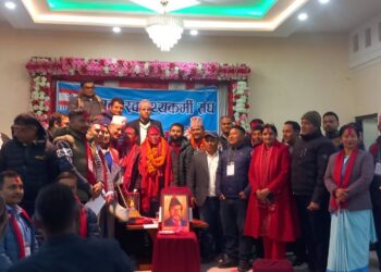 स्वास्थ्यकर्मी संघको अध्यक्षमा भट्ट र महासचिवमा लामिछाने निर्विरोध चयन