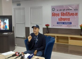 मुटुरोग विशेषज्ञ डा. ओम मूर्ति अनिलले गिनिजमा नाम लेखी विश्व रेकर्ड कायम