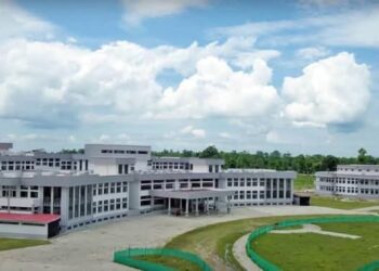 सहिद दशरथ चन्द स्वास्थ्य विज्ञान विश्वविद्यालय विधेयक प्रतिनिधिसभाबाट पारित