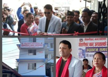 गोकर्णेश्वर नगरपालिकामा १५ शैयाको भवन उद्घाटन