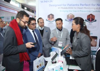 भृकुटीमण्डपमा फर्मा एण्ड हेल्थ अन्तरास्ट्रिय प्रदर्शनी हुँदै